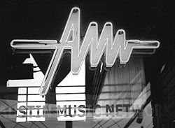 ausitn music network